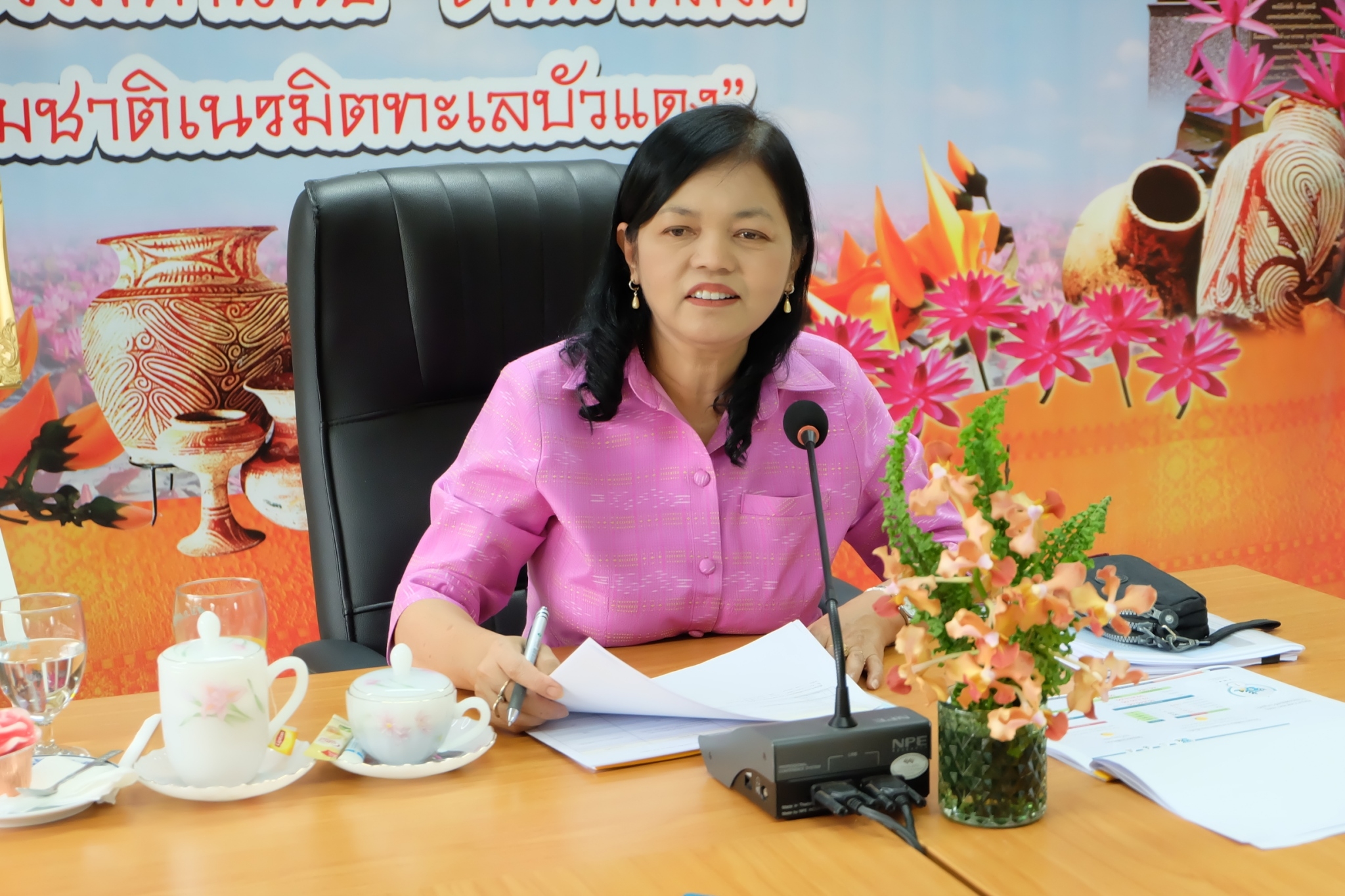 title - ผู้ตรวจราชการกรม ประชุมติดตามผลการดำเนินงานตามแผนการตรวจราชการ ส.ป.ก. ประจำปีงบประมาณ พ.ศ. 2566 รอบที่ 1 เขตตรวจราชการที่ 10 จังหวัดอุดรธานี